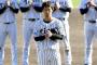 阪神上本とかいう打率.250 OPS.680打てるセカンド