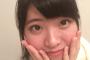 【AKB48】台湾留学生の馬嘉伶が運営に激怒！！！【ま・ちゃりん/まちゃりん】