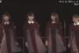 【欅坂46】『初ワンマンライブ』で特に印象に残ったシーンを集めてみた