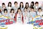 【2016年を振り返る】「AKB48圏内コンサート」でぱるる、１人MCに挑戦！「こんな大きい会場でひとりでMCするのは事故なんですよ」　【2016/9】