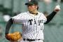 【阪神】岩田稔(プロ通算11年) 規定5回 二桁勝利1回