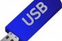 USB｢裏表の無い人になりたい｣