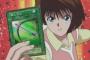 『遊戯王デュエルリンクス』とかいうスマホゲーｗｗｗ