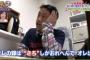 旦那が毎週家に誰かを招待して私は台所に立ちっぱなし。客達の前で離婚届を突きつけてやったら