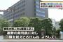 【恐怖】裁判員に「顔は覚えとるけね。よろしくね」などと声をかけて脅迫、元工藤会系組員らに下された判決…