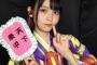上坂すみれとかいう全てを持ち合わせた女ｗｗｗｗｗｗｗｗｗｗｗｗ