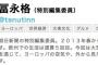 【朝日新聞】日本は凄いという番組を見たり、ネットに差別的書き込みをして留飲を下げる人たち　それしか自らを支えるものがないからだ