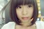 【悲報】どうしても売れたいグラビアアイドル、頑張りすぎてワケの分からん売り出し方をしてしまうｗｗｗｗ（画像あり）