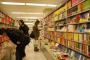 海外でも同じ体験者続出！？日本でささやかれる『本屋にいるとトイレに行きたくなる現象』が海外で話題に（海外反応）