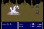 FF4やってるんだけど、音楽がすごい！
