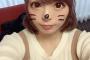 【画像】これからロケに向かうきゃりーぱみゅぱみゅさんが超絶可愛すぎる件wwwwwwwww