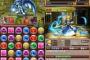 中国版「パズドラ」半年でサービス終了ｗｗｗｗ