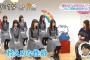 【悲報】欅坂46平手友梨奈(15)ちゃんがもう壊れる・・・(画像あり)