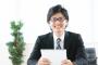 交通事故の示談交渉で加害者側保険会社がクソな対応だったときは！
