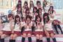 【元AKB】光宗薫、「13期コンサートの感想」と「13期への思い」をコメント
