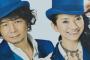 実は“カバー”と聞いて驚く有名曲ランキング＞1位はまさかの・・・・・・