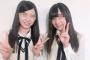 SKE48斉藤真木子のモザイク処理が雑・・・