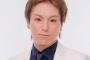 【悲報】スキャンダル発覚の狩野英孝さん、NHKに捨てられるｗｗｗｗ