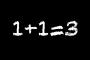 1+1=3になるロジックはこうだ！！！！