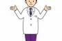 処方箋もっていったら「風邪ですか？」とか聞いてくる薬剤師なんなんだよ。お前ら医者じゃないだろ？