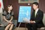 【速報】柏木由紀、広島県知事と会談　「STU48に応募して」
