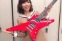 愛美とかいう声優、悲惨すぎる
