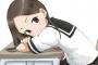 【画像】からかい上手の高木さんの作者が「やっとこっち向いた」のシーンを描き直した結果ｗｗｗｗ