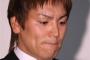 【悲報】狩野英孝が謝罪会見でついた”ウソ”発覚