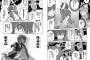 【画像】漫画家さん、とんでもない理論武装をするｗｗｗｗｗ