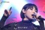 室井佑月と家入レオが似ているという事実ｗｗ（画像）
