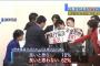 民進ｼｮ━━(ﾟ∀ﾟ)━━ｯｸ!!! 国会プラカード「良い」１８％「良くない」６２％ 内閣支持率は過去最高にｗｗｗｗｗｗｗｗ