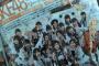 リード曲「夏よ、急げ！」MV解禁【SKE48 2ndアルバム「革命の丘」】
