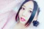 SKE48古畑奈和は長風呂する模様・・・