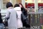 【動画】中国の女の子、1万円を使って日本人の道徳心をチェック「今お金落としましたか？」