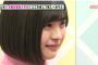 佐藤栞19歳の誕生日、LoGiRLで服部有菜からお手紙！それをSRで実況する服部有菜ｗ