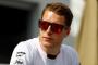 抑えて走った方がいいF1はやはりおかしい