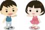 「ｗ」を「・・・」くらいの認識で使ってる知り合いがいるんだけど、ちゃんと教えてあげれば良かったと後悔してるよ・・・。