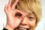 元SMAP・香取慎吾のファンが色々とやらかしてるんだがｗｗｗ（画像あり）