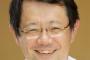 JASRAC・玉井「俺に文句ある東大・慶應・信大の学生が居たら、学生証持ってリアルで論破しにきてね。」
