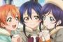 lily white all night