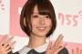 【朗報】乃木坂卒業の橋本奈々未が早くも芸能界復帰の算段！？