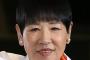 和田アキ子さん、松本伊代を擁護「伊代は字が読めない」⇒バカにしてるだけやろｗｗｗｗｗｗｗｗｗ