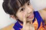 SKE48後藤楽々が荒ぶってる・・・