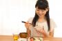 俺、同僚を飯に誘うとマジ泣きされ上司にガチ切れされる