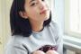 【悲報】川口春奈の病み具合と二面性に心配の声！事務所の早急なケア望まれる？ネット上では「病んでいる」と心配の声