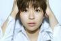 宇多田ヒカルの歌詞って何回見てもすげぇ