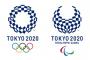 ベースボールキングがガチで考えた2020年東京五輪侍ジャパン打線ｗｗｗｗｗｗｗｗｗｗ