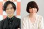 【週刊文春砲】小野賢章と花澤香菜の熱愛同棲画像ww彼氏が彼女との結婚発表か！？ツイッターで騒動謝罪し「改めて報告」を予告！2ch「アイドル声優だから売上落ちるな」