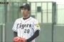 阪神の小野とかいう投手
