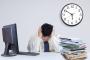 残業が月45時間を超えたのが三か月続くと会社都合での退職になるのは広まってきたが、これをやると！
